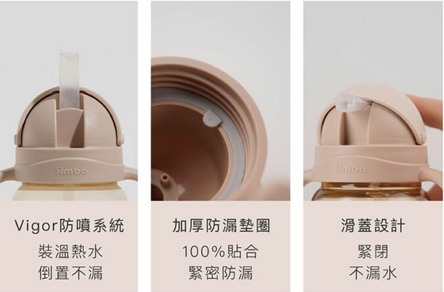 1674036245713328.png WeChat 圖片_20230118180349.png