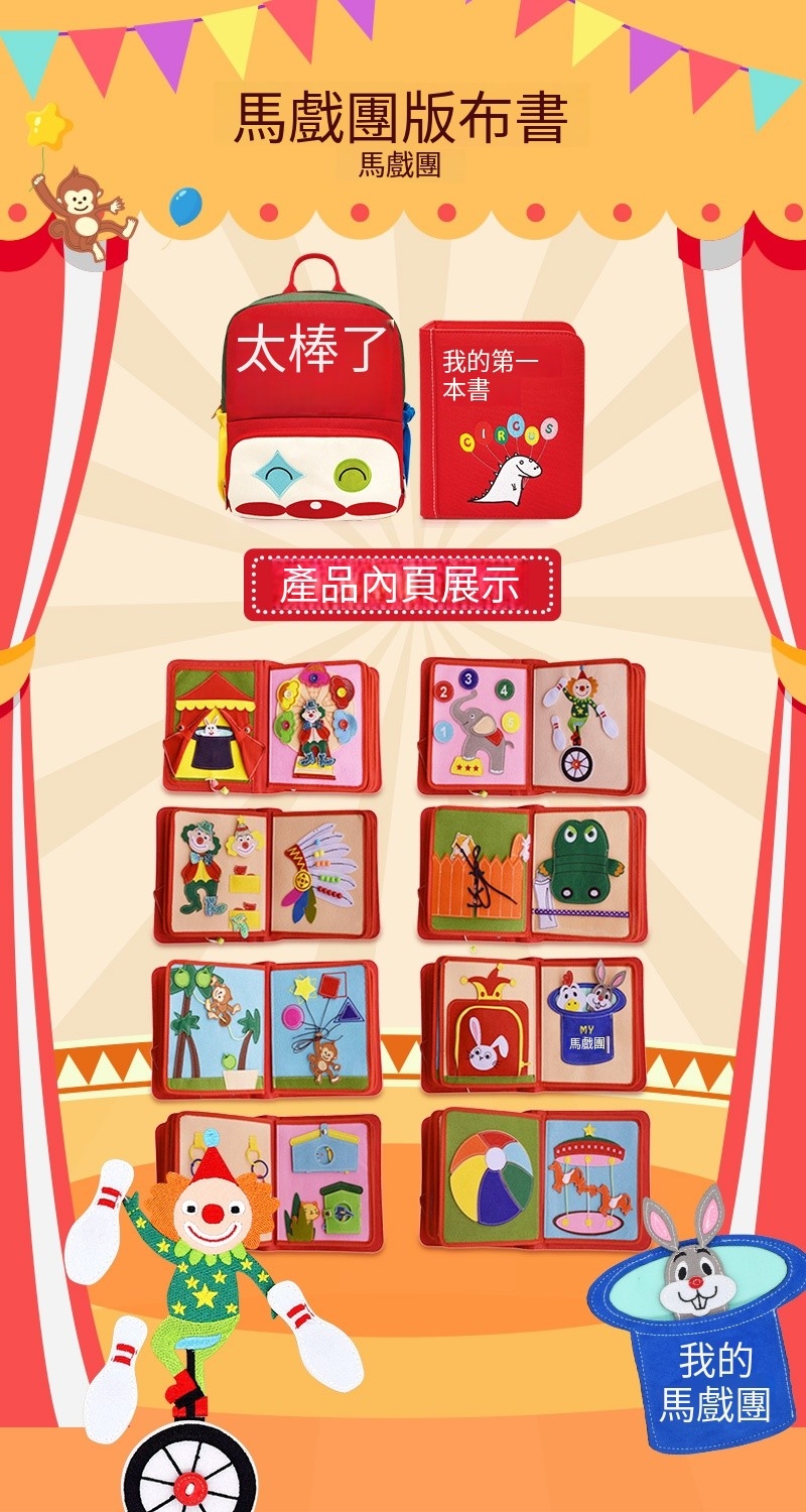 微信圖片_20250625124612.jpg